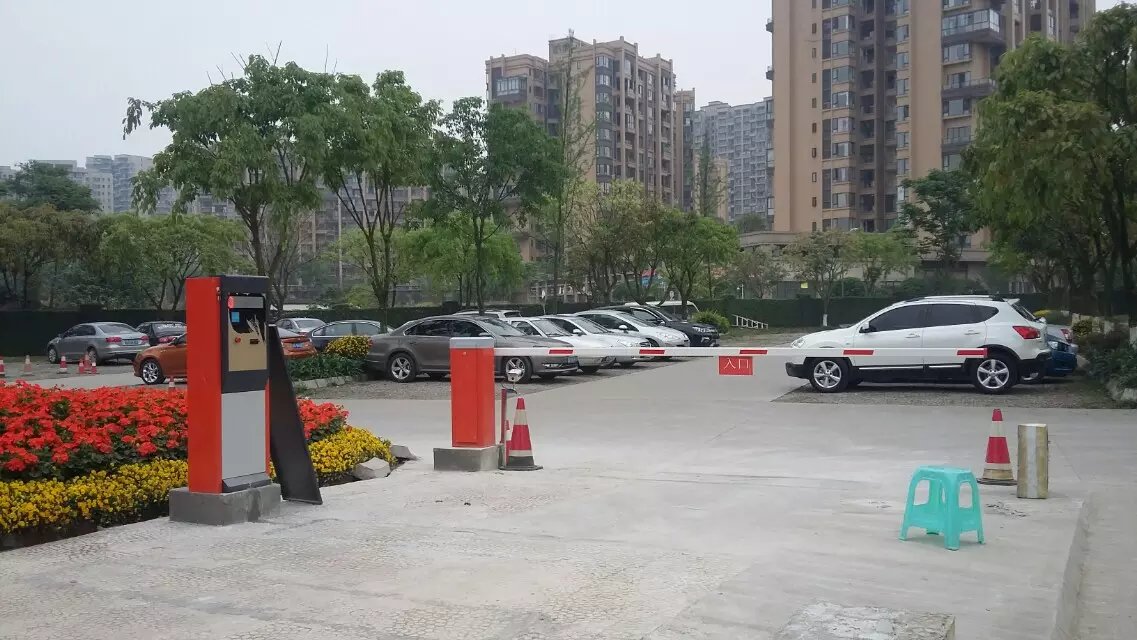 启东市启东市黑龙江哈尔滨市停车收费系统
