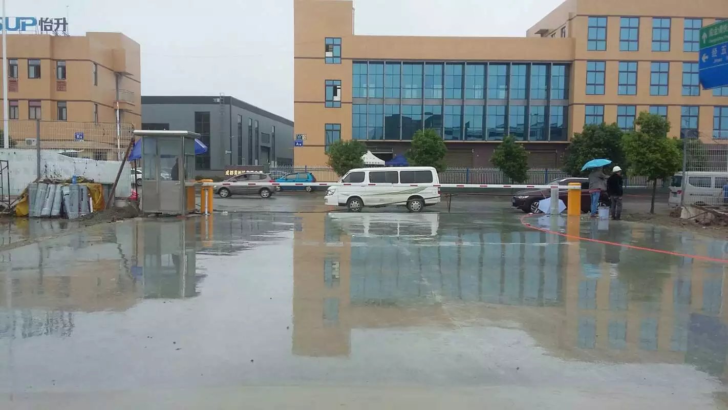 启东市启东市成都市物流公司道闸